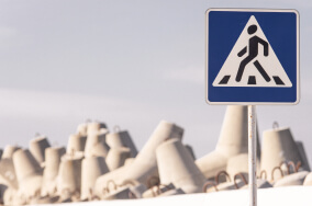 Пешеходный переход